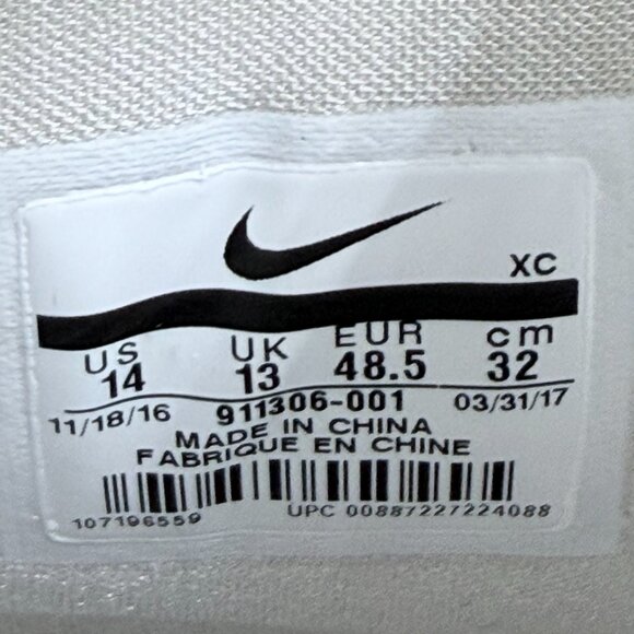 Nike LeBron Soldier 10 SFG Lux 'Bone' - Picture 10 of 11